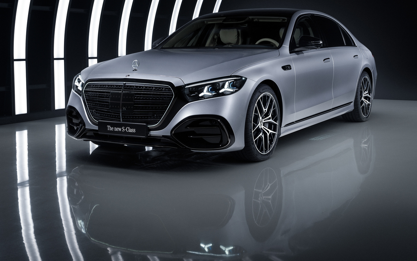 S-Class